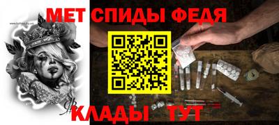 гидра Азнакаево