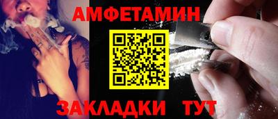 MDMA Premium VHQ Волжский