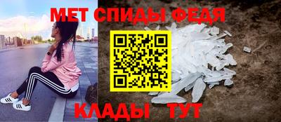 ешки Азнакаево