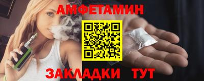 мескалин Абакан