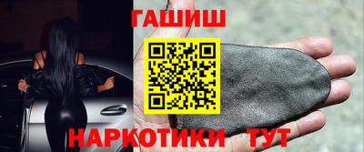 ALPHA-PVP Волжск