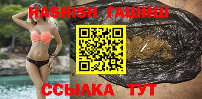 мескалин Абакан