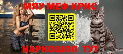 MDMA Premium VHQ Волжский