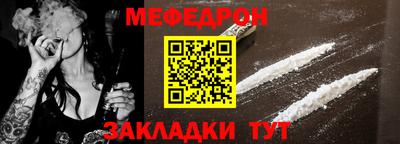 ешки Азнакаево