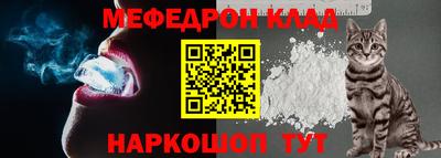 ешки Азнакаево