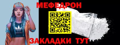 MDMA Premium VHQ Волжский
