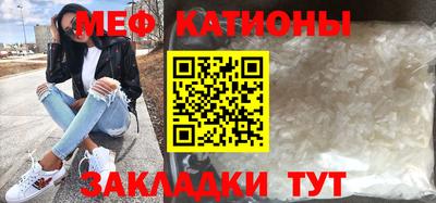 каннабис Абинск