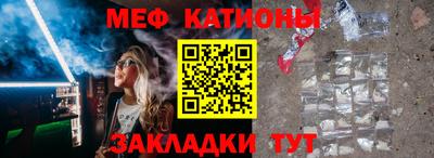 MDMA Premium VHQ Волжский