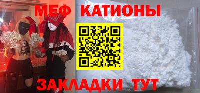 mdpv Азнакаево