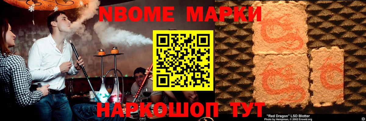 LSD-25 экстази кислота  Лсд 25 экстази  Алейск  гидра   ЛСД экстази кислота  Вход с VPN 