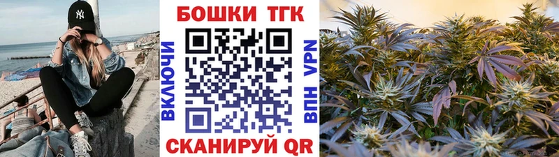 Марихуана VHQ  Алейск 